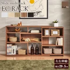 ♪伸縮可能 スライド マルチラック ［幅118-155cm］　　　　　　　　オープンラック 本棚 シェルフ 飾り棚 整理棚 木製ラック ディスプレイラック
