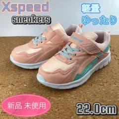 スニーカー 女の子 子供靴 キッズ スクール  通学 22cm ガールズ ピンク