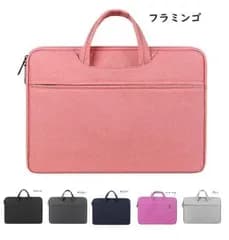 フラミンゴピンク 15.6 PC パソコンケース ノート PCバッグ 衝撃吸収
