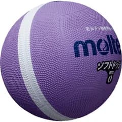 新品 モルテン(molten) ソフトラインドッジボール SFD0VL