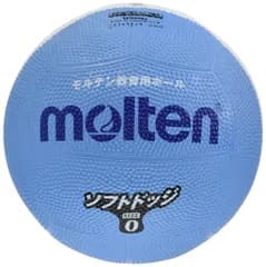 新品 モルテン(molten) ソフトラインドッジボール SFD0SKL