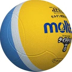 【特価セール】モルテン(molten) ドッジボール ライトドッジ 軽量0号球 SLD0