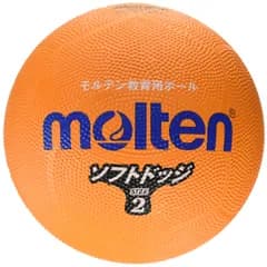 新品　Main