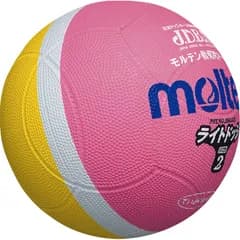 新品 モルテン ライトドッヂ 2号(ピンクイエロー) SLD2PL