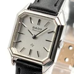 RADO Diastar 700.9010.2 Watch Quartz Ladies Silver dial Square Y2K 00S ラドー ダイアスター 時計 クオーツ レディース スクエア シルバー ヴィンテージ 稼働品