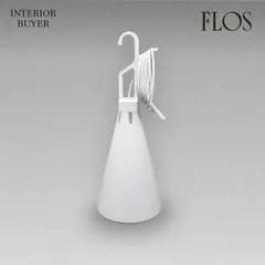 FLOS フロス MAY DAY メイ デイ ペンダントライト テーブルランプ 照明 ポリプロピレン ホワイト コンスタンティン・グルチッチ 定価3万