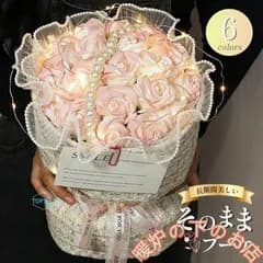 ソープフラワー 花束 成人式 ブーケ ギフト バラ フラワーソープ 造花 アレンジメント おしゃれ バレンタインデー結婚記念日 プレゼント お花 お祝い 退職祝い729518