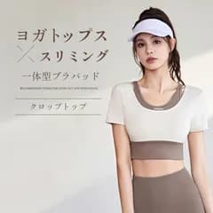 ヨガウェア レディース トップス 半袖 スポーツブラ 即購入OK フィットネスウェア カップ付き ショート丈 テニス ゴルフ ジム 揺れない フィットネス トレーニング ランニング ストレッチ 通気 速乾 おしゃれ xkxiaoz360