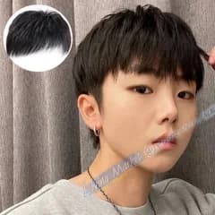 部分ウィッグ ヘアピース かつら 男性 カツラ ウイッグ メンズトップピース ポイントピース 薄毛 脱毛  部分カツラ 頭頂部 ショート 自然 ヘアーピース CJF529P144