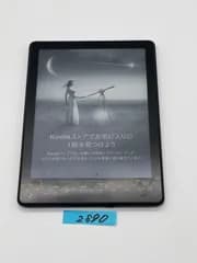Amazon Kindle paperwhite キンドル ペーパーホワイト 11世代 8GB 広告有　◆汚れ多◆　　*2890
