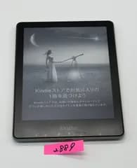 Amazon Kindle paperwhite キンドル ペーパーホワイト 11世代 16GB 広告有 グリーン　◆汚れ多◆　*2889