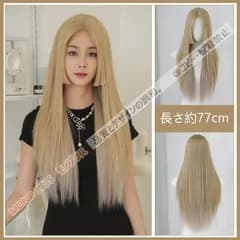 【送料無料】 ロングウィッグ レディース 上質人工毛 耐熱77cm CJF61P542