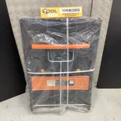 【未使用】ARCLANDS/アークランズ ハンドブレーキ付き プラスチック カルシズ樹脂台車 【201】