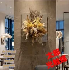 光触媒　人工観葉植物　フェイクグリーン　ウォールタイプジンジャー@@