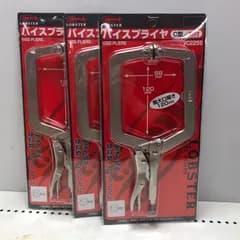 LOBSTER ロブスター バイスプライヤC型/皿付 3個セット VC225S