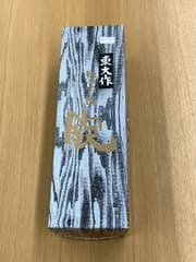ワンタッチ替刃式鉋　Kー1165　東大作