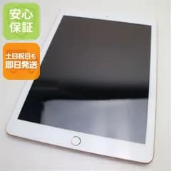 美品 SIMフリー iPad6 第6世代 Wi-Fi+Cellular セルラー  32GB ゴールド タブレット 白ロム  即日発送 Apple 土日祝発送OK 04000
