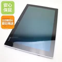 超美品 F-04H arrows タブレットホワイト 即日発送 タブレット DoCoMo 富士通 本体 土日祝発送OK 04000