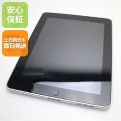 美品 iPad Wi-Fi 64GB ブラック 即日発送 タブレットApple 本体 土日祝発送OK 04000