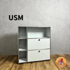 USM Haller ユーエスエム ハラー キャビネット ライトグレー 2列3段 ドロップダウンドア エクステンションドア サイドボード