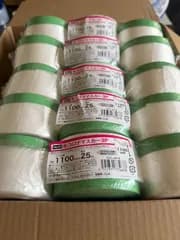 PRO-ACT 布コロナマスカー 3P×10 1100mm×25m 30巻