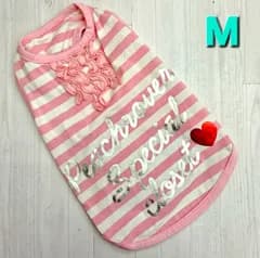 犬服　◇新品、未使用品◇　キラキラロゴ入り　ボーダータンクトップ　ピンク　Mサイズ