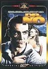 007 ドクター・ノオ 特別編 [DVD]