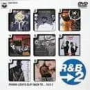 プロモ・ライツ・クリップ バックトゥR&B2 [DVD]