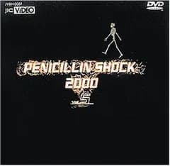 PENICILLIN : SHOCK 2000 Vol.5 [DVD]