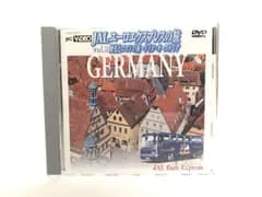 JALユーロエクスプレスの旅 Vol.2 歴史とロマンの旅～ドイツ・オーストリア [DVD]