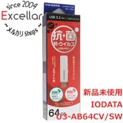 [bn:15] I-O DATA　USBメモリ U3-AB64CV/SW　64GB