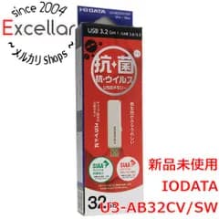 [bn:5] I-O DATA　USBメモリ U3-AB32CV/SW　32GB