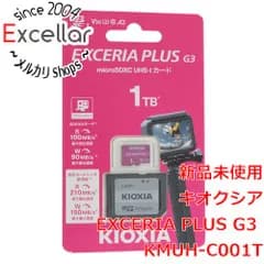 [bn:6] キオクシア　microSDXCメモリーカード EXCERIA PLUS G3　KMUH-C001T　1TB