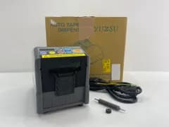 yuzsu電動テープカッター 電動 オート テープカッター