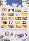 DRUG GARDEN [DVD]