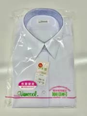 【値下げ品・新品】Vancool  女子スクールシャツ　半袖　ホワイト　吸水防汚加工　形態安定　45102　在庫限り　中学・高校【送料込み】