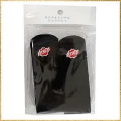 ☆彡送料無料でお届け☆彡L 櫻井釣漁具 ロッドベルト サクラ サクラロッドベルト L 2本入