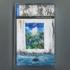 Cassette rush2theUnknown EP1 DSK068 Diskotopia /00100
