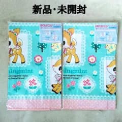 【新品・未開封】サンリオ ハミングミント ランチョンマット 2枚セット なまえスペース付 給食 お弁当 小さめサイズ 日本製