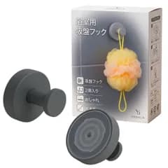 YOSHICA 吸盤フック 強力 おしゃれ 浴室 玄関 キッ��ン 洗面所 簡単 工具不要 貼り直し再利用 防錆 防水 ステンレス モノトーン 賃貸 穴あけ不要 ガラス 鏡 冷蔵庫 玄関ドア 小物掛け タオル掛け 傘フック 2個セット 
