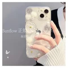 iPhone17ケース iphoneケース 3D 立体 フラワーズ 花柄 スマホケース ケース アイフォン14ケース 春 夏 秋 冬 パールwhite クリア 透明 CZH63P156