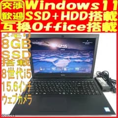SSD128GB ノートパソコン本体 N750WU Win11 画面良好