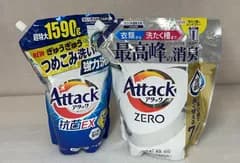 花王 アタック抗菌EX 1590g／ＺＥＲＯ 最高峰の消臭 2300g つめかえ用 **4423178  4901301434296／4901301466211