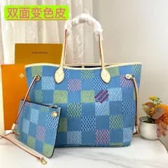 【Louis Vuitton】今日特価！Tote mm ハンドバッグ 送料無料 限定在庫のお得な価格です！