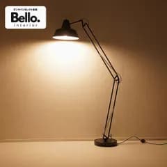 HERMOSA MARTTI FLOOR LAMP / 美品 ハモサ マルティ フロアランプ インダストリアル 照明 （関連:アクタス ヤマギワ IDEE）