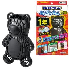 【人気商品】バルサン 虫こないもん 3WAY 無臭タイプ クマ 1年
