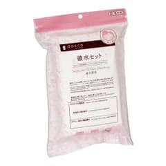 【新着商品】dacco(ダッコ) 破水セット 破水対策 マタニティマーク 持ち運び 54267
