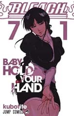 BLEACH―ブリーチ― 71 (ジャンプコミックス)／久保 帯人