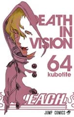 BLEACH 64／久保 帯人