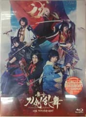 舞台Blu-ray ※未開封）舞台『刀剣乱舞』心伝 つけたり奇譚の走馬灯